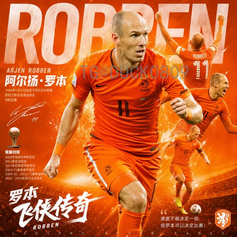 2026年国际足联世界杯非洲区名额分配详解：9+1格局与预选赛赛制