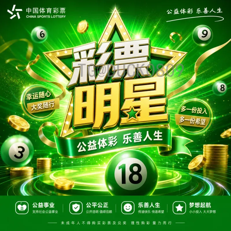 巴西世界杯决赛圈赛程表：完整比赛时间与分组详解